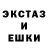 ЭКСТАЗИ VHQ LIL IVANOFF