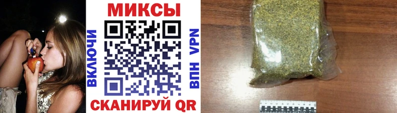 БУТИРАТ Butirat  кракен как войти  Камышин 