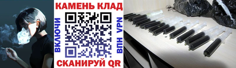 хочу   Камышин  ГАШ ice o lator 