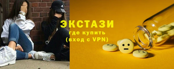 кокаин колумбия Елабуга