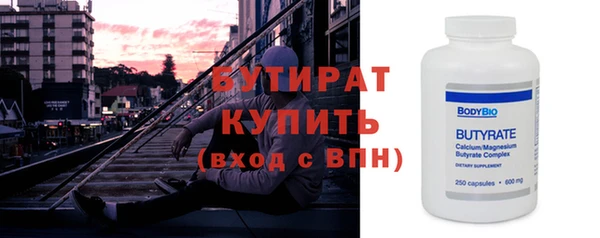 кокаин Елизово