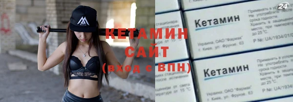 кокаин колумбия Елабуга