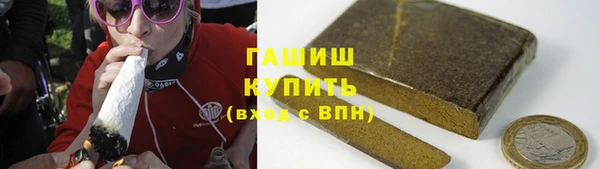 кокаин Елизово