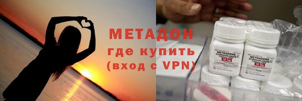 кокаин Елизово