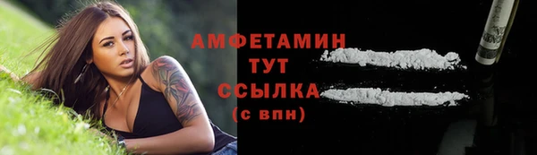 кокаин колумбия Елабуга