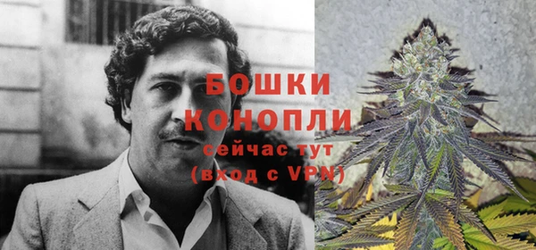 кокаин колумбия Елабуга