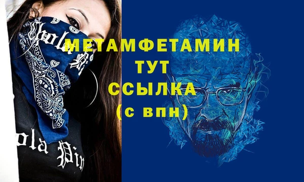 кокаин колумбия Заводоуковск