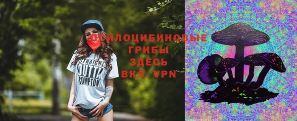 кокаин колумбия Елабуга
