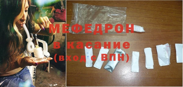 кокаин Елизово