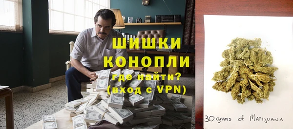 кокаин Елизово