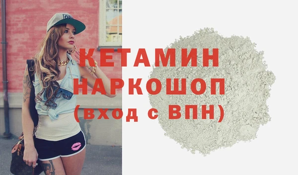 кокаин колумбия Елабуга