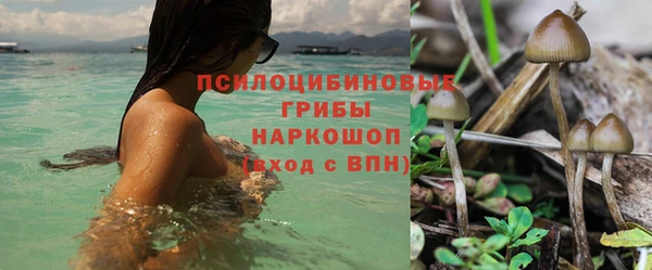 дистиллят марихуана Ижевск