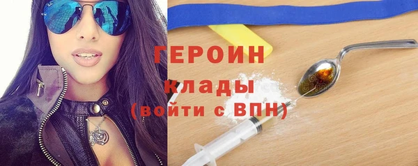 кокаин колумбия Елабуга