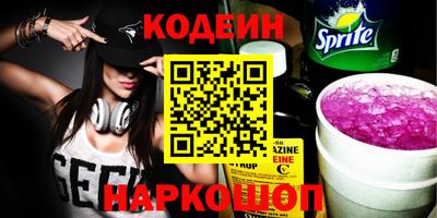 ешки Кимры