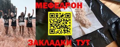 ешки Кимры