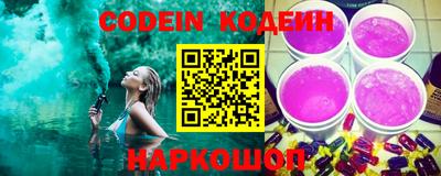 прущий лед Кинель