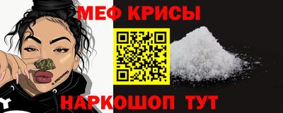 ешки Кимры