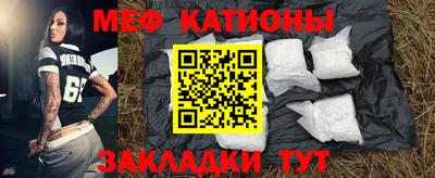 крисы Кингисепп
