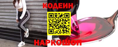 прущий лед Кинель