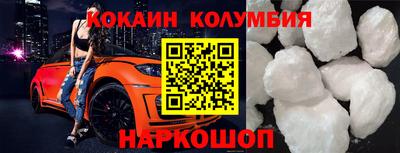 крисы Кингисепп