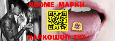 ешки Кимры