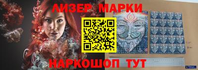 крисы Кингисепп