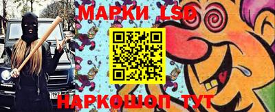 ешки Кимры