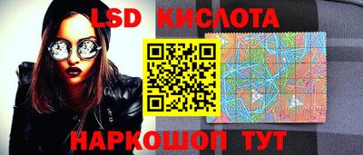 ешки Кимры