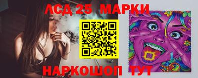 ешки Кимры