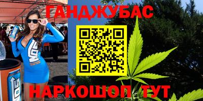 твердый Будённовск