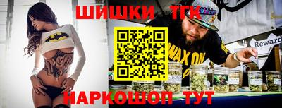 ешки Кимры