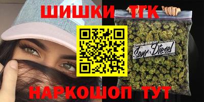 прущий лед Кинель