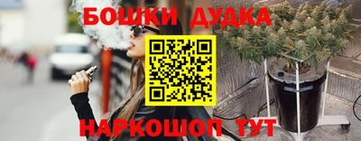 ешки Кимры