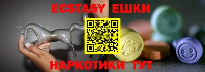 крисы Кингисепп