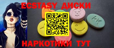 крисы Кингисепп