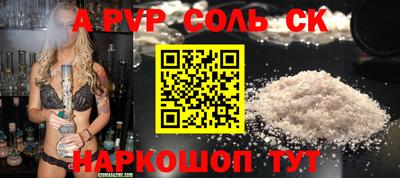 ешки Кимры
