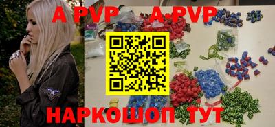 ешки Кимры