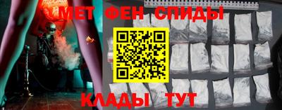 ешки Кимры
