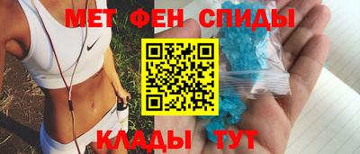 крисы Кингисепп
