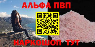 ешки Кимры