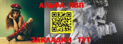 ешки Кимры