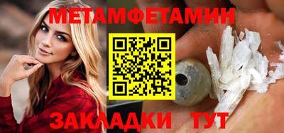 ешки Кимры