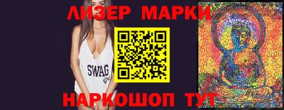 ешки Кимры