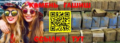 ешки Кимры