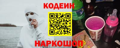крисы Кингисепп