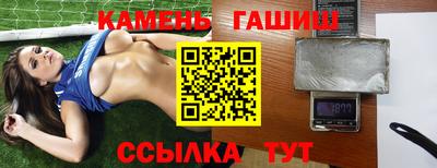 прущий лед Кинель