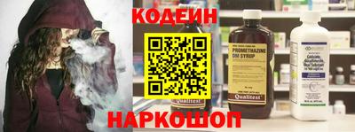 крисы Кингисепп