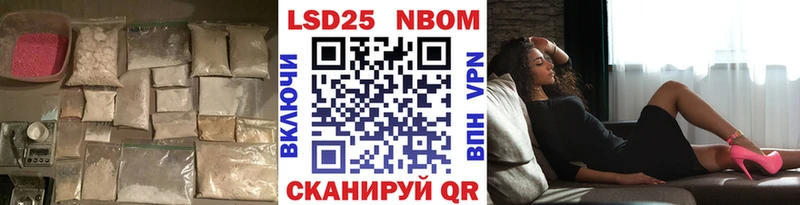 цены наркотик  Камышин  LSD-25 экстази ecstasy 