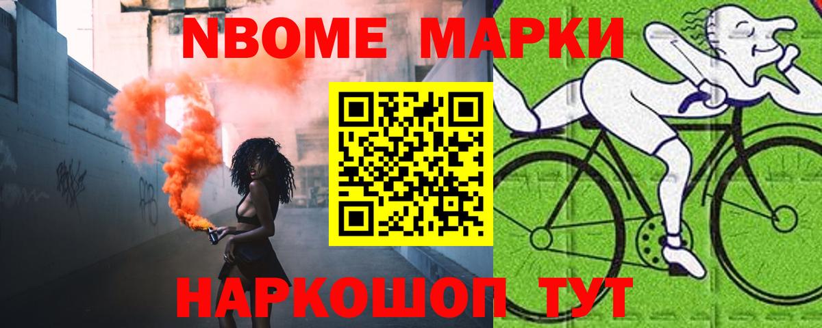 Меф   Камышин  МЕТ  Бошки Шишки  ЭКСТАЗИ  ГАШ  Купить наркотики цена  Вход с VPN  COCAIN 