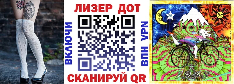 darknet официальный сайт  где продают   Камышин  Наркотические марки 1,5мг 